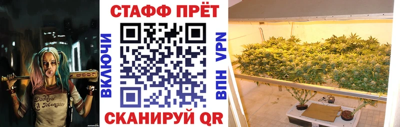 Магазин наркотиков Новочебоксарск НБОМе Мефедрон COCAIN Амфетамин