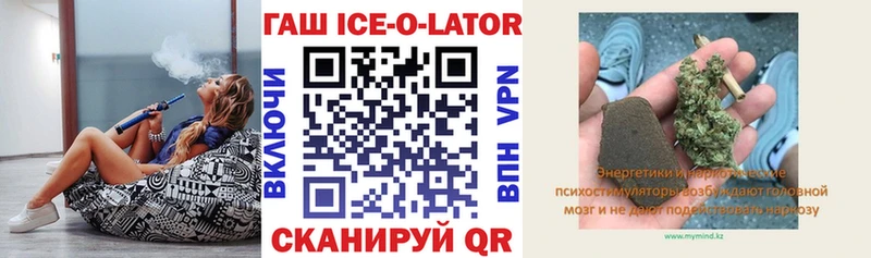 ГАШ VHQ Новочебоксарск