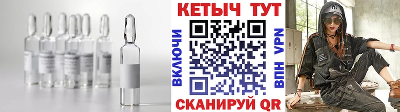 КЕТАМИН ketamine  где купить наркоту  Новочебоксарск 