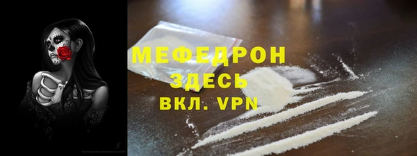 2c-b Абдулино