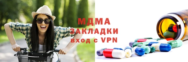 амфетамин Алзамай