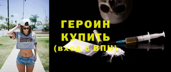 гидропоника Навашино