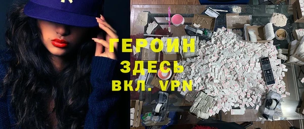 хмурый Наволоки