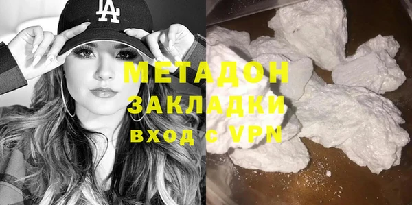амфетамин Алзамай