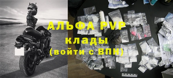 2c-b Абдулино