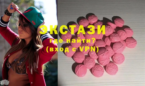 2c-b Надым
