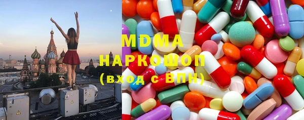 альфа пвп VHQ Абинск