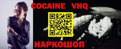 бутик Канаш