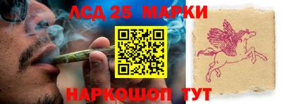 альфа пвп Кандалакша