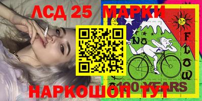 бутик Канаш