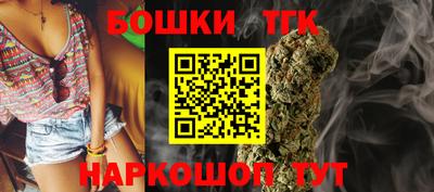 COCAINE Камышлов
