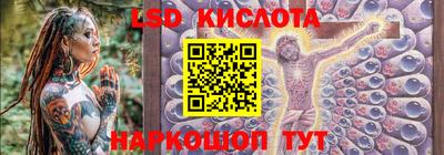 бутик Канаш