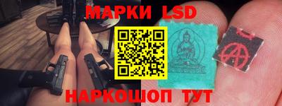 COCAINE Камышлов