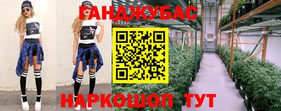COCAINE Камышлов