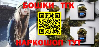 COCAINE Камышлов
