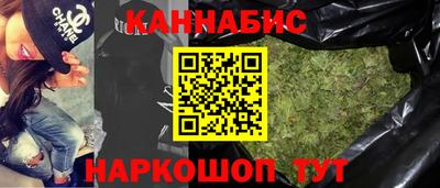 альфа пвп Кандалакша