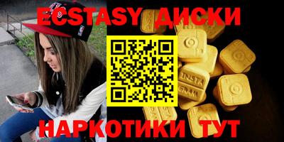 альфа пвп Кандалакша