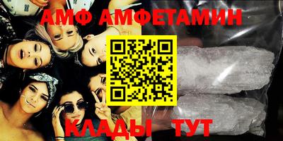 бутик Канаш