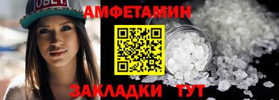 бутик Канаш