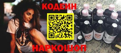 бутик Канаш