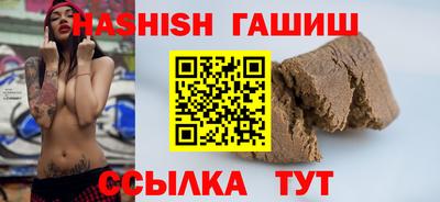 наркотики Саяногорск