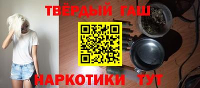 бутик Канаш