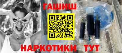 альфа пвп Кандалакша