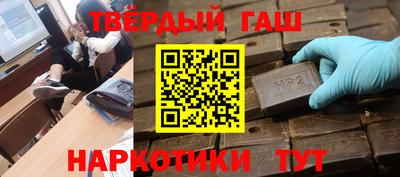 бутик Канаш