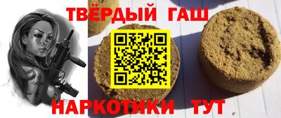 бутик Канаш