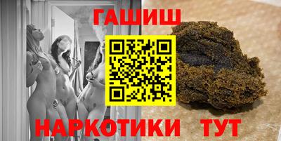 COCAINE Камышлов