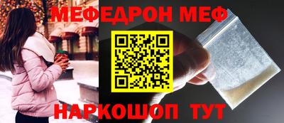 бутик Канаш