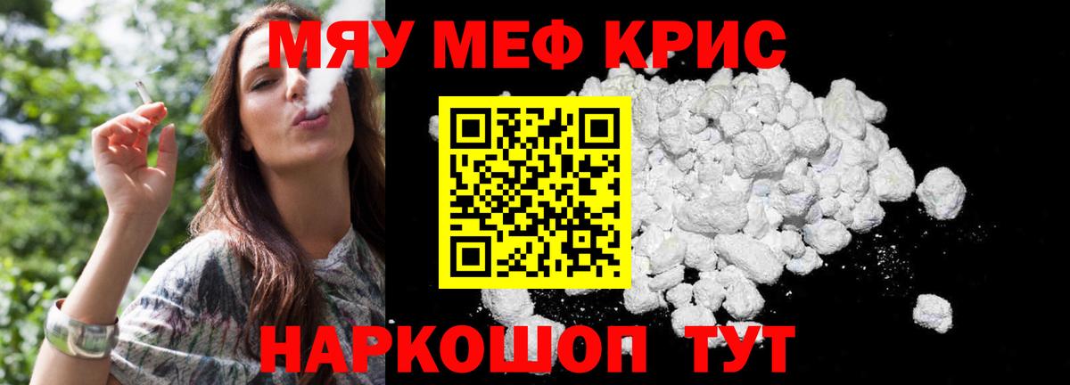 Лсд 25 Новочебоксарск