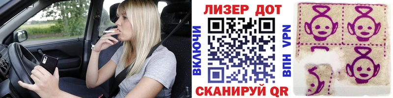 цены наркотик  Новочебоксарск  Наркотические марки 1500мкг 
